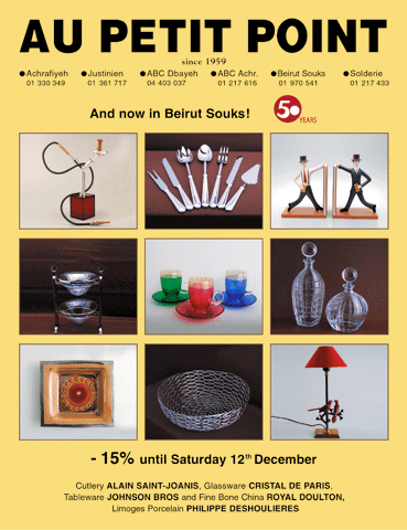 Snob 0912 December
