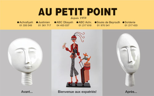 Mondanites 1212 Decembre Half 2