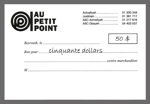 Gift voucher - Bon d'achat - 50$ - Monica & Tarek