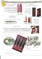 Snob 1011 November Bis