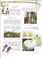 Snob 1208 August Bis