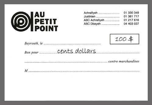 Gift voucher - Bon d'achat - 100$ - Stephany & Serge