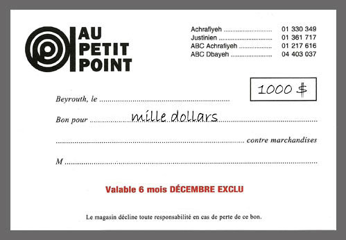 Gift voucher - Bon d'achat - 1000$ - Marie-Noëlle & Georges