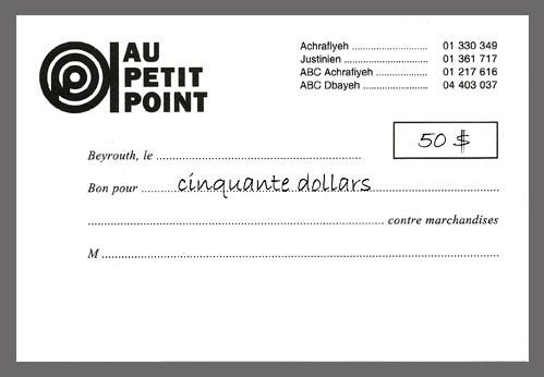 Gift voucher - Bon d'achat - 50$ - Stephany & Serge	